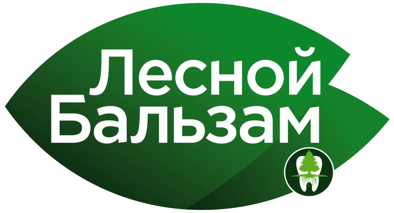 Логотип Лесной Бальзам